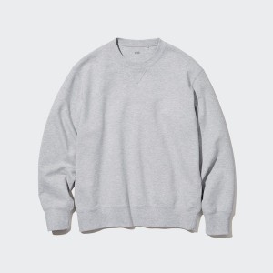 Uniqlo Side-Stripe Sweatshirts Herre Grå | 4258-BKION