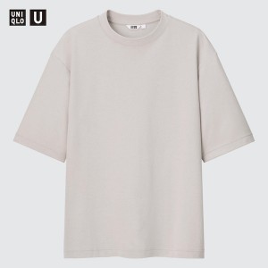 Uniqlo U AIRism Bomulds Oversized Crew Neck Half-Sleeve T Shirts Dame Lysegrå | 5307-HZPIO