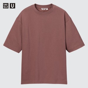 Uniqlo U AIRism Bomulds Oversized Crew Neck Half-Sleeve T Shirts Herre Lyserød | 4901-DNHBR