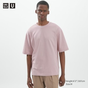 Uniqlo U AIRism Bomulds Oversized Crew Neck Half-Sleeve T Shirts Herre Lyserød | 9746-RVIBX