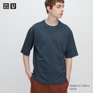 Uniqlo U AIRism Bomulds Stribet Crew Neck Oversized T Shirts Herre Blå | 6513-MRDON