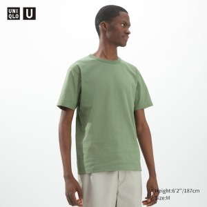 Uniqlo U Crew Neck Kort-Sleeve T Shirts Herre Brune | 4016-TIMQN