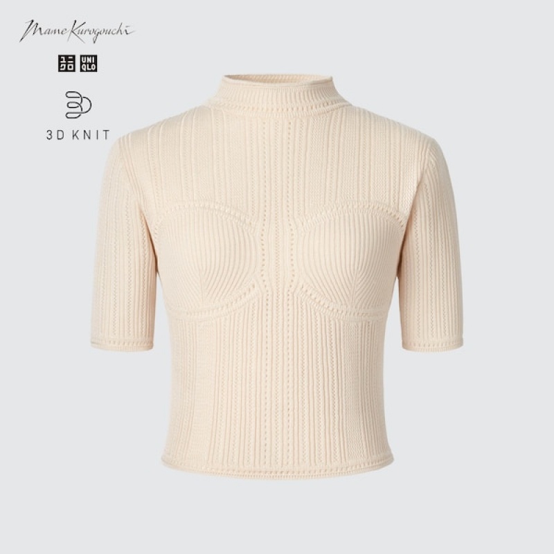 Uniqlo 3D Knit Mesh Half-Sleeve Trøjer Dame Beige | 0854-OEIXH