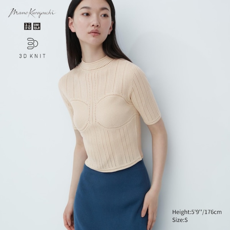 Uniqlo 3D Knit Mesh Half-Sleeve Trøjer Dame Beige | 0854-OEIXH