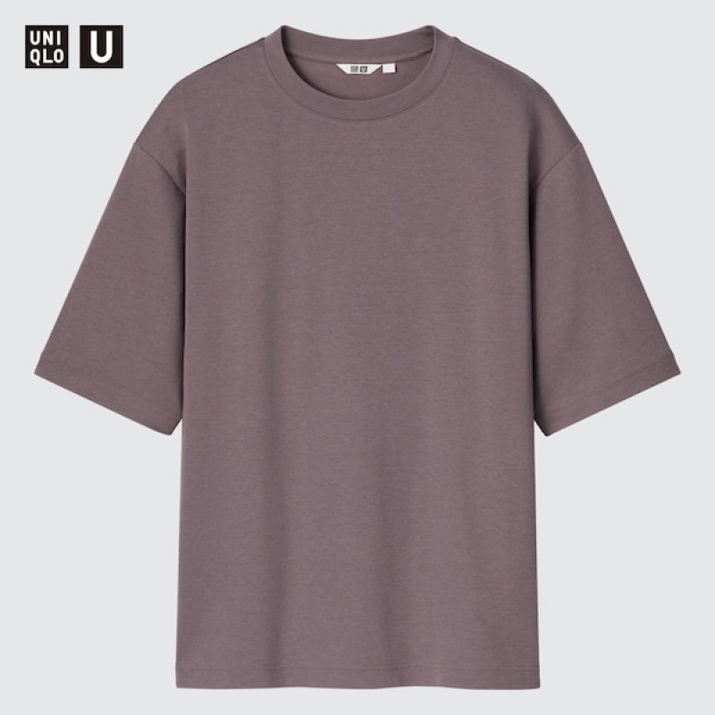 Uniqlo U AIRism Bomulds Oversized Crew Neck Half-Sleeve T Shirts Herre Lyserød | 5827-FTQHC